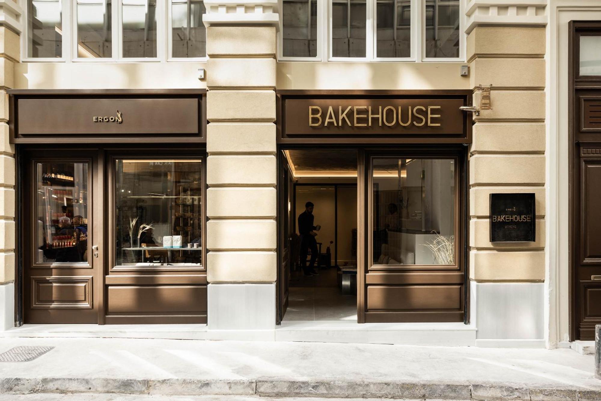 Hotel Ergon Bakehouse Atény Exteriér fotografie